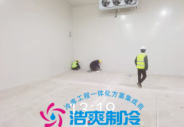 建造一個防爆冷庫要多少費用